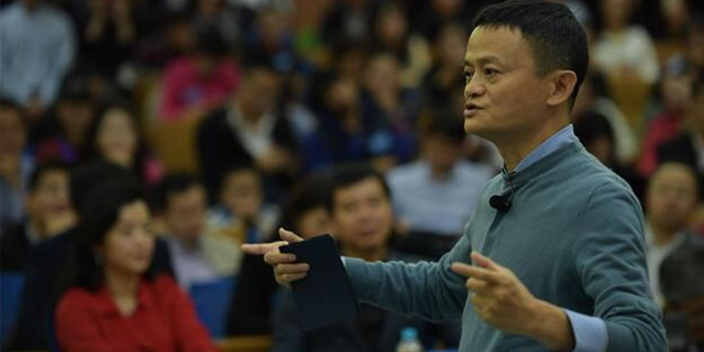 马云：成功靠情商，不败靠智商，当企业家还要有爱商