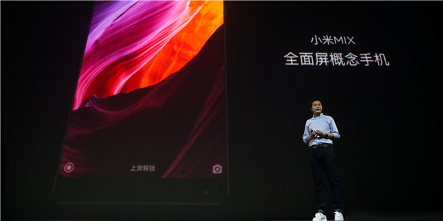 有关小米MIX的5个核心问题
