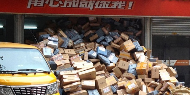 阿里双十一：集体狂欢背后要面对的十字路口
