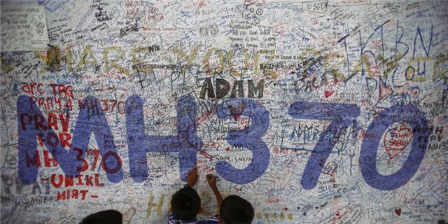 MH370新报告：坠海时无人控制