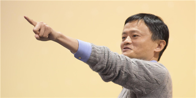 “双十一就是图个开心快乐”