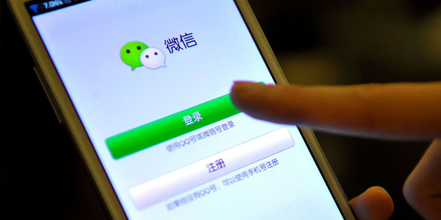微信朋友圈可以发相册视频了