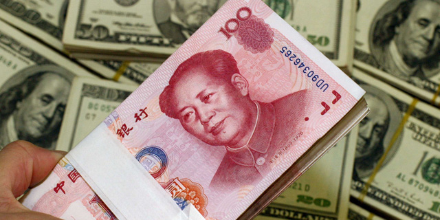 人民币还会继续贬值吗？看央行权威回应