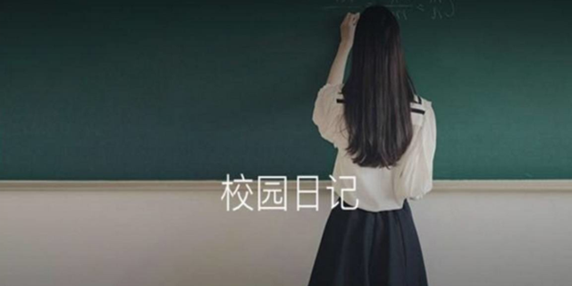 央视批支付宝