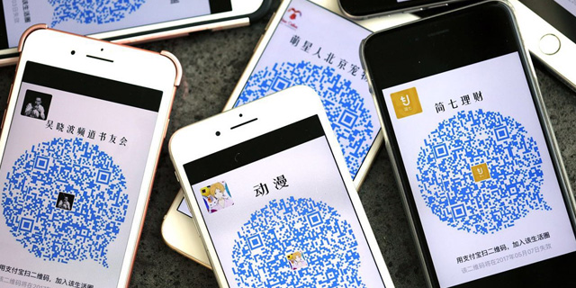 支付宝就“校园日记”事件道歉：错了就是错了，不要怪别人！