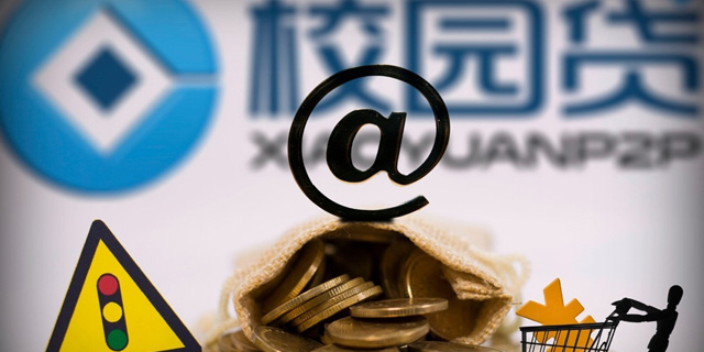 裸条放贷者谈“肉偿”:有客户