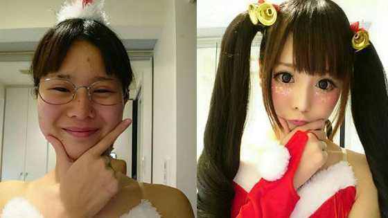 靠神化妆变身的美少女卸妆后