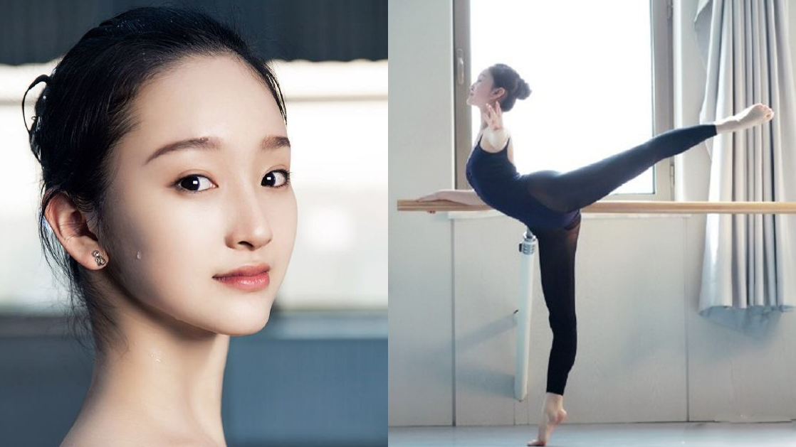 北舞艺考生灵动气质似周迅 紧身舞衣性感