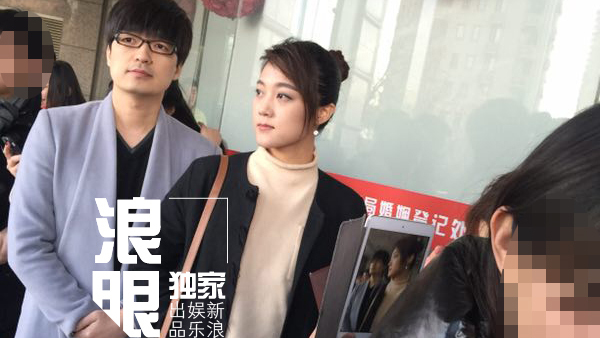 玖月奇迹登记结婚 相恋12年