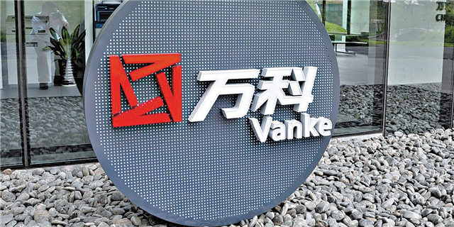 万科终止引入深圳地铁