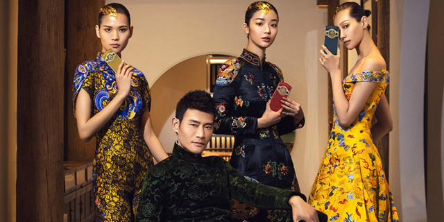 故宫卖手机，一个19999元