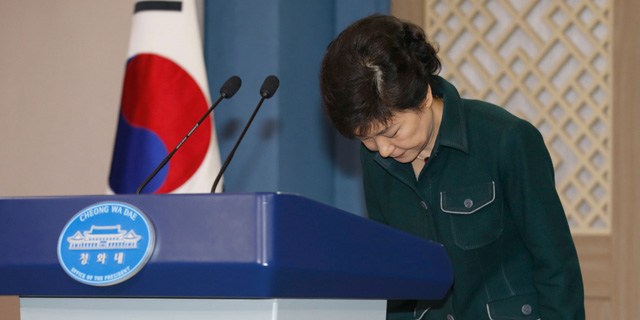 朴槿惠亲信干政门又一人被查