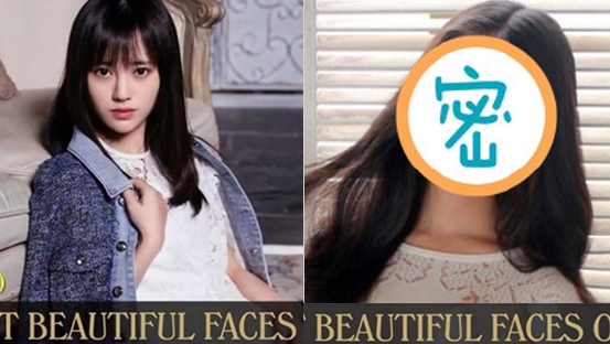 2016全球最美面孔榜单揭晓