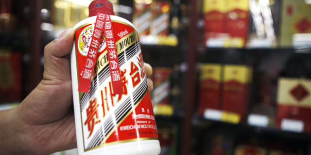 1000多一瓶的茅台是不是国酒?