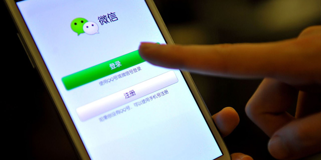 试过微信小程序的人怎么说？