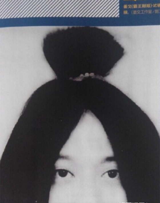 姜文和张国荣版《霸王别姬》对比