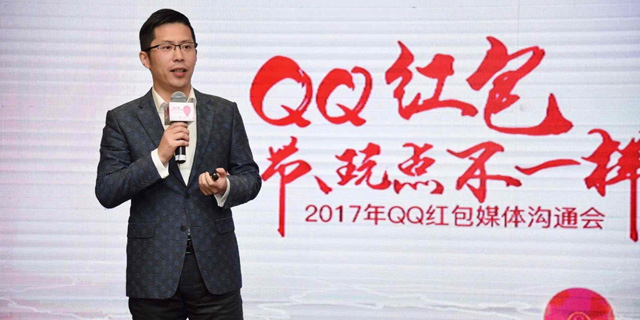QQ也推出了AR红包:大战开始？