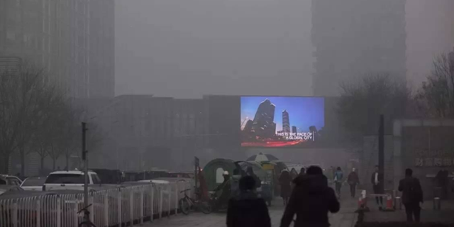 洛杉矶抗霾70年给中国的教训