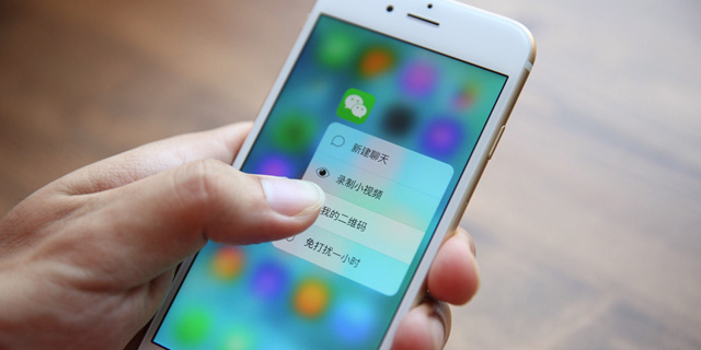 为什么微信远不如FB能赚钱？