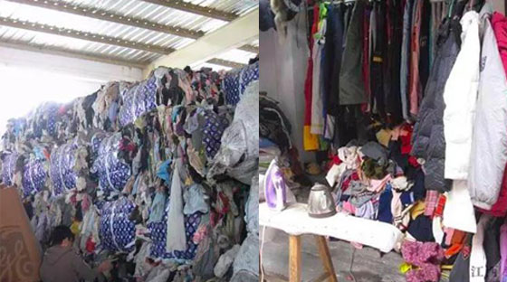 深圳查549吨走私旧衣服