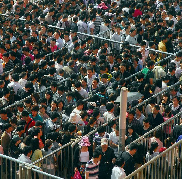 16年中国人口发生了哪些变化