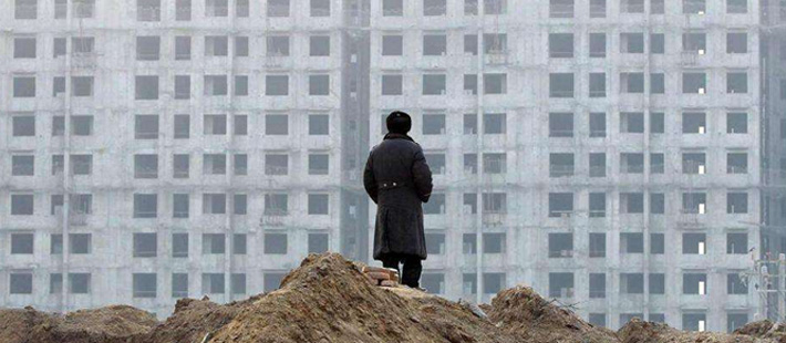 我们离房地产熊市又近一年？