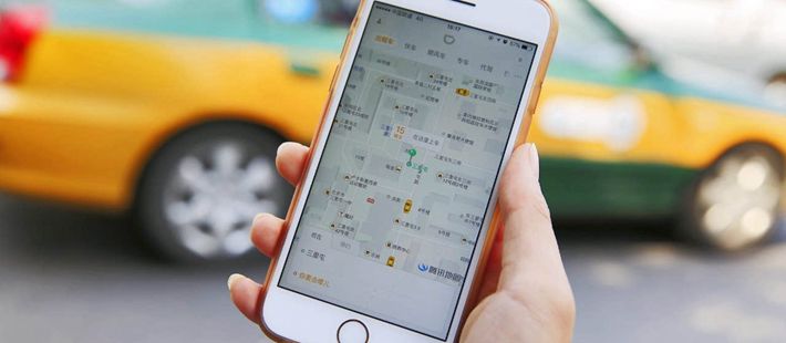 非京籍滴滴司机：订单遭干预
