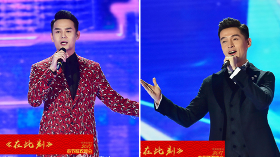 央视春晚胡歌王凯合体秀长腿