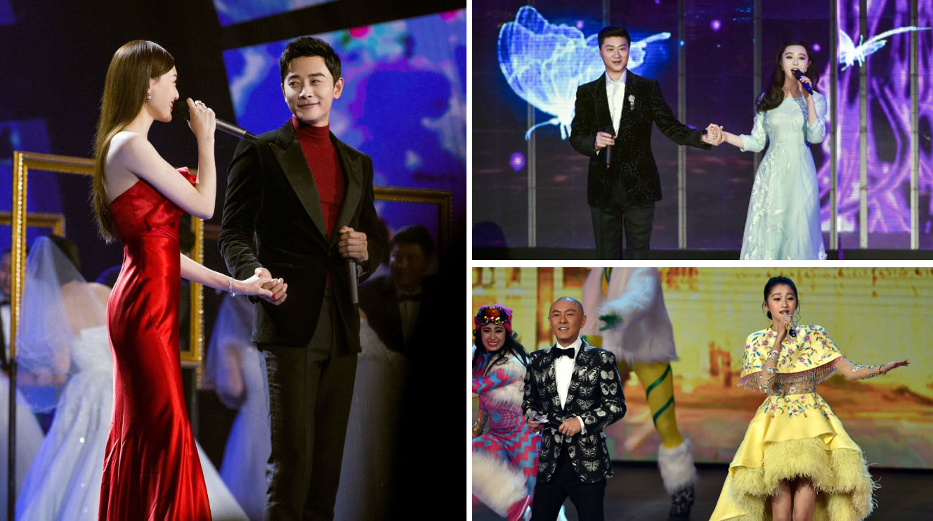 范冰冰和爸爸同台献唱