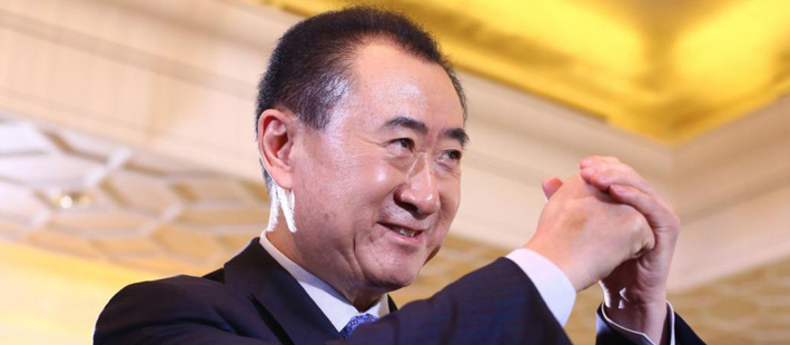 王健林等大佬们都怎么过年？