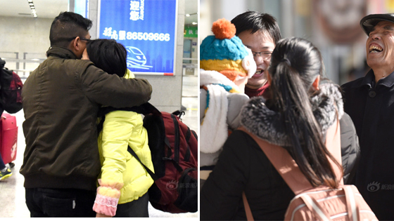 多地迎返程高峰 亲人站台送别