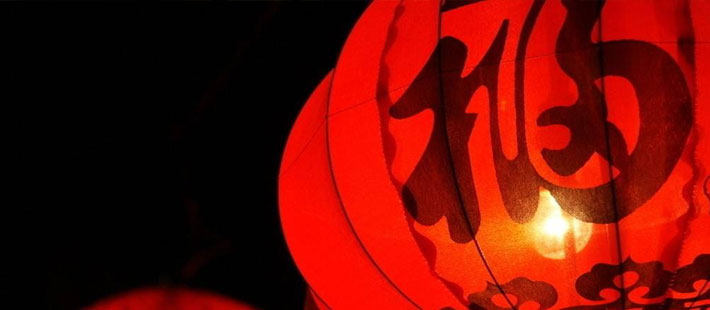 为什么过年越来越没意思了？