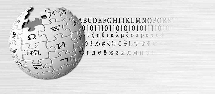《每日邮报》被维基百科拉黑