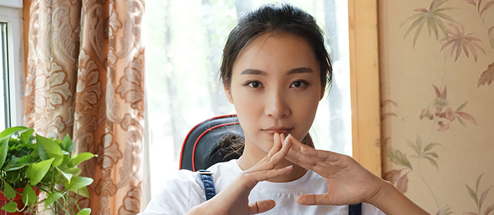 对话清华学霸女主播“女流”