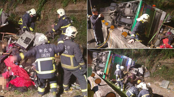 台发生游览车翻车事故致多死