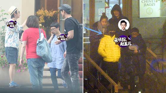 何炅王菁低调同行似老夫老妻