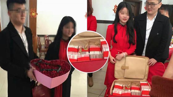 又现百万新娘!福建18岁美女订婚收到288万聘金