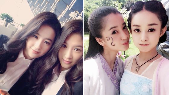 细数那些明星替身