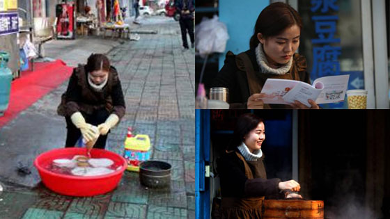 美女留学归来街边洗碗卖早点