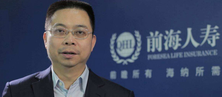 姚振华被撤职 禁入保险业10年