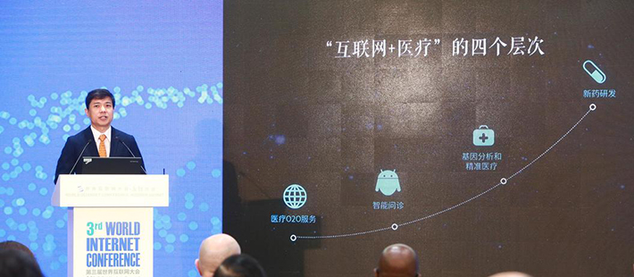 百度如何靠AI“绝处逢生”？