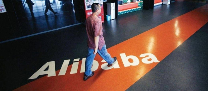 阿里:像抓酒驾一样治理假货