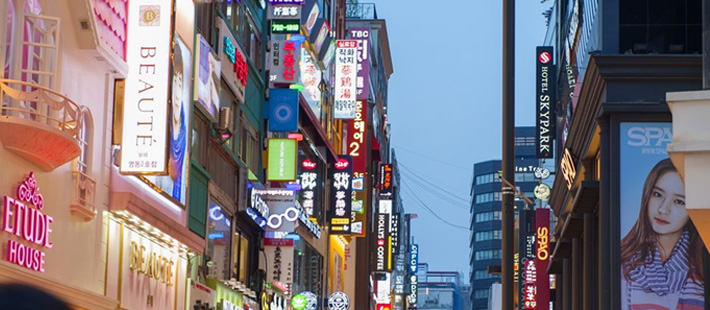 韩国免税店盛况不再 收入大跌