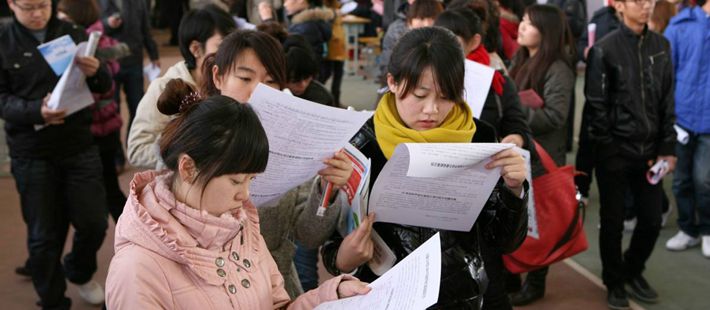 人才缺口增大 新工科人才抢手