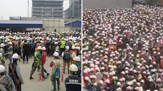 三星越南工厂上演千人群殴