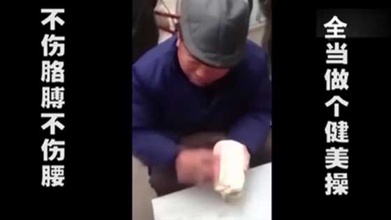 厂长是我表锅?皮鞋哥又有新吆喝了