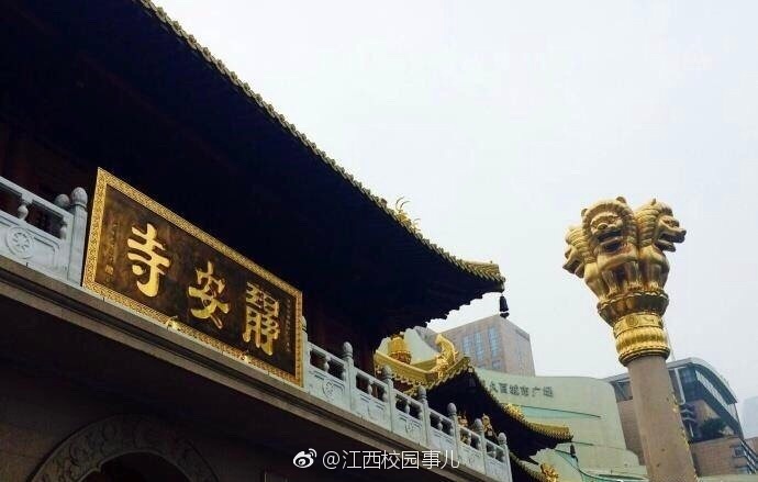 上海静安寺大钟坠落