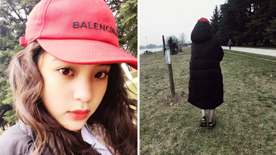 欧阳娜娜穿网袜露腿展成熟魅力