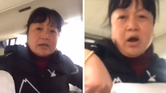 实拍:新疆姑娘去桂林旅游 因拒购物被黑导游恐吓