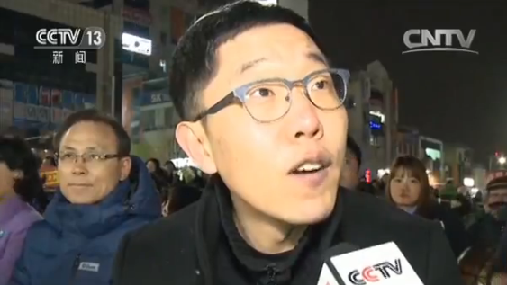 金济东现身 参加集会反萨德